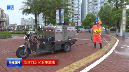 智能化清潔機(jī)械與設(shè)備 開啟高效、環(huán)保清潔新紀(jì)元